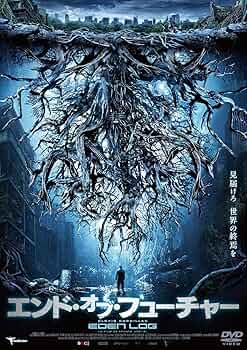 ビョーク DVD ヴィセル 中古DVD-Audio】ビョーク「ヴォルタ」サラウンド 希少盤廃盤